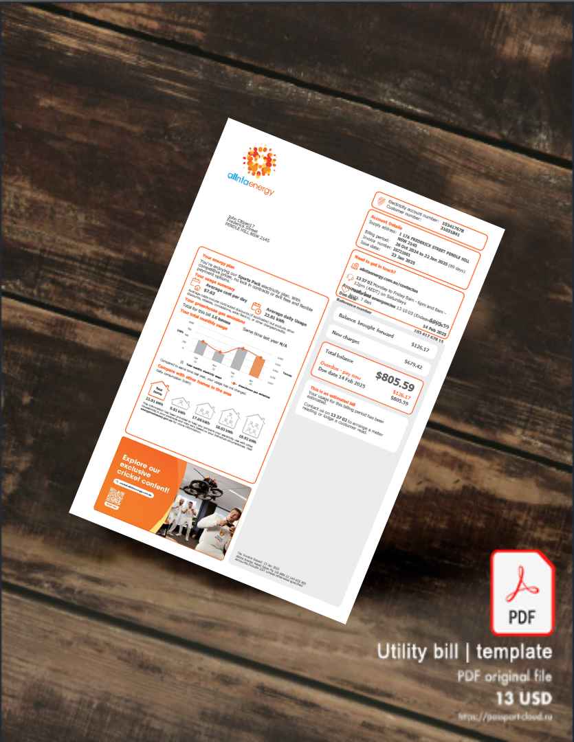 Utility bill | Albanian Power | Albania